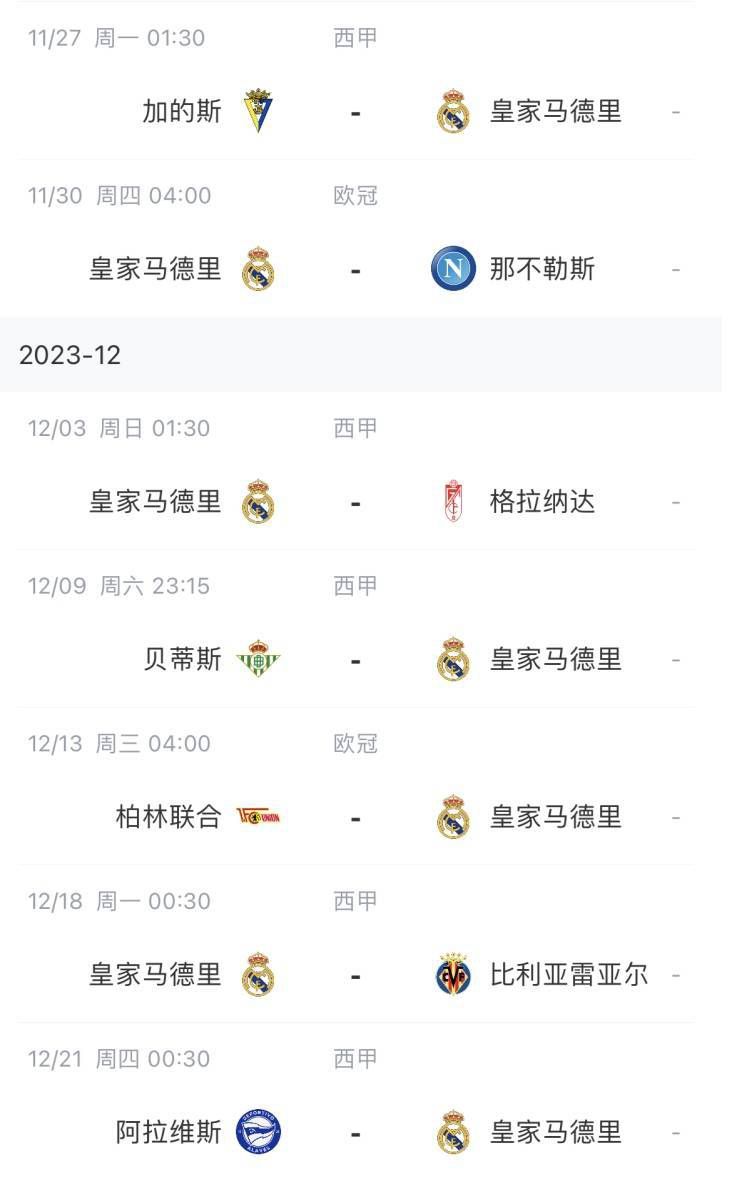 久爱精品视频在线视频